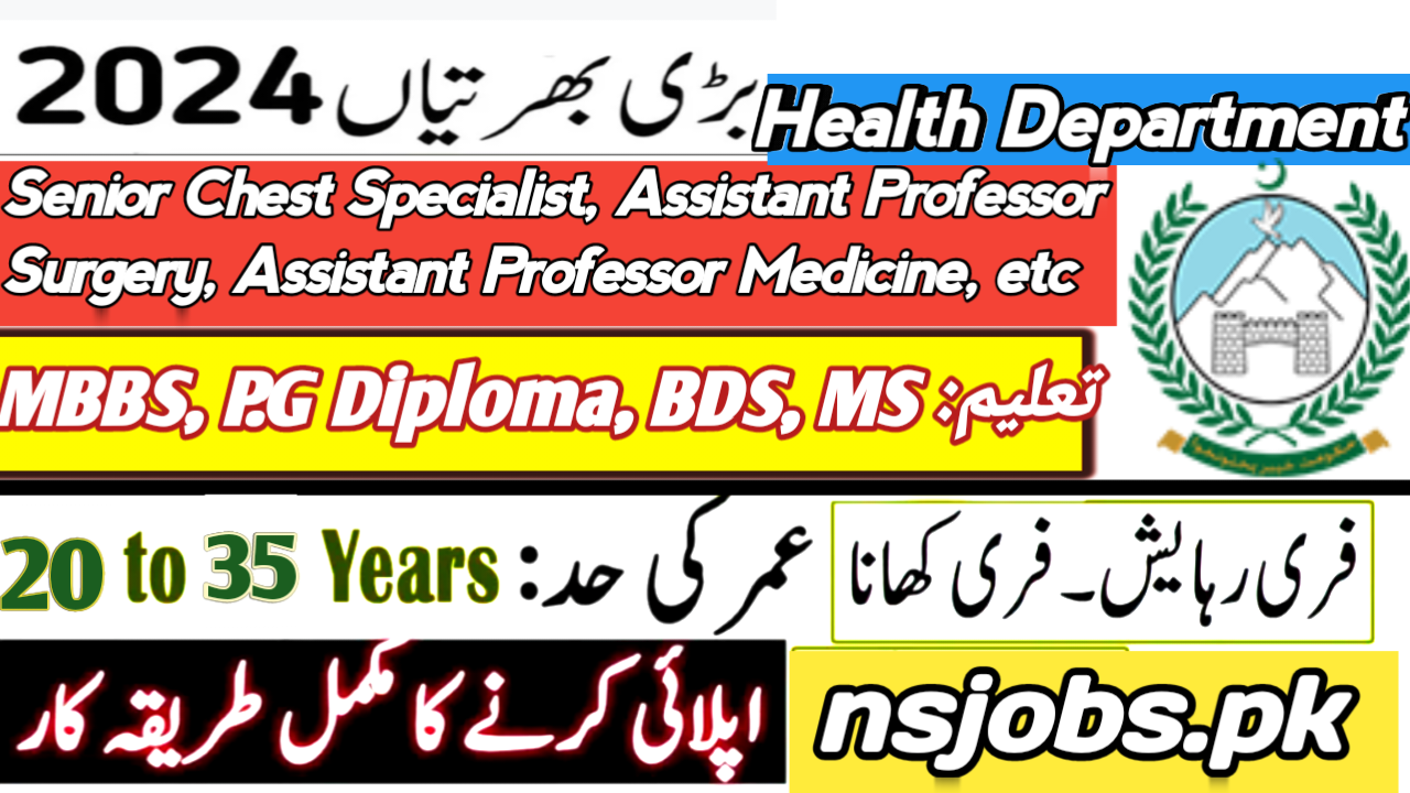 Latest Health Department Medical Jobs in Sibi 2024 Advertisement