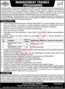 Latest Pakistan Mineral Development Corporation Management Jobs 2024 Advertisement