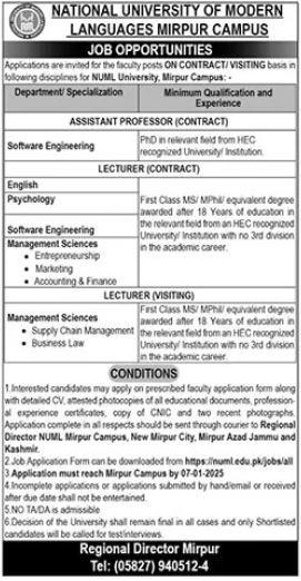 Education Sector Jobs at NUML Mirpur Campus -2025 Advertisement