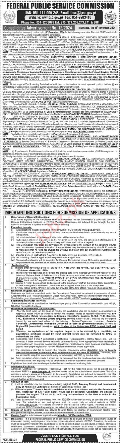 Latest FPSC Management Job Advertisement in Islamabad 2024