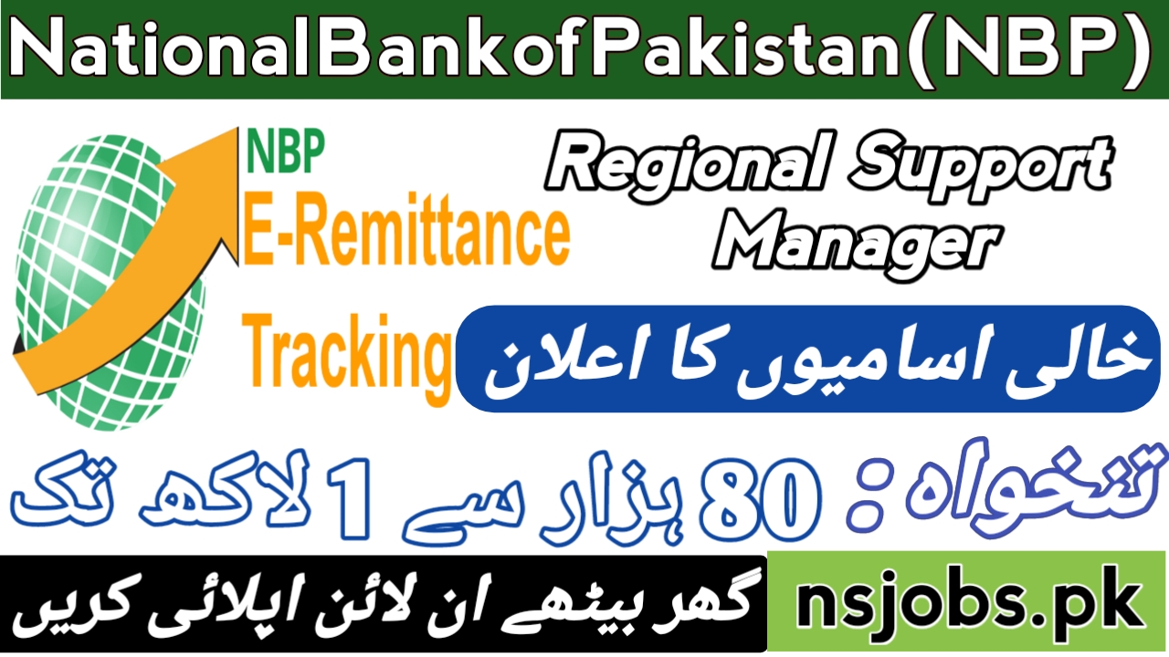 National Bank of Pakistan NBP Management Jobs Bannu 2024 – Online Apply Here!