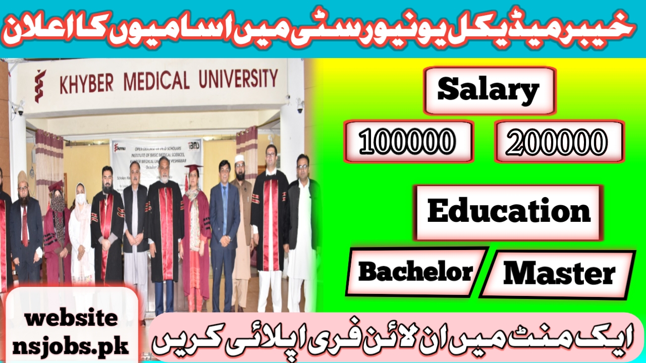 Latest Govt Management Jobs at Khyber Medical University Peshawar -2024