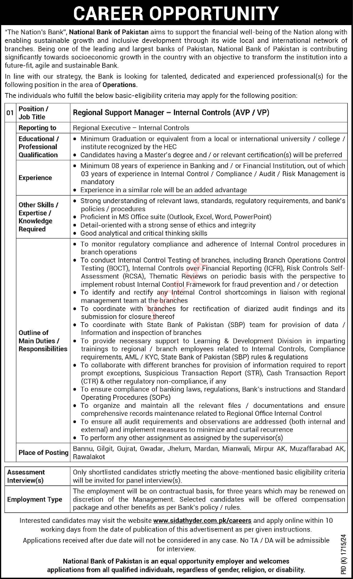 National Bank of Pakistan NBP Management Jobs Bannu 2024 Advertisement– Online Apply!