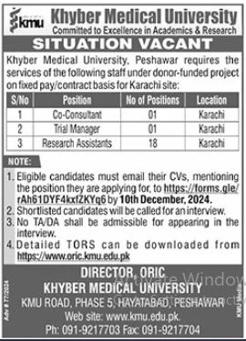 Latest Govt Management Jobs at Khyber Medical University Peshawar -2024 Advertisement