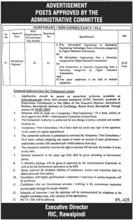 Latest Rawalpindi Institute of Cardiology Engineering Job – 2025 Advertisement