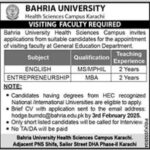 Bahria University Karachi Job Vacancies 2025 Advertisement