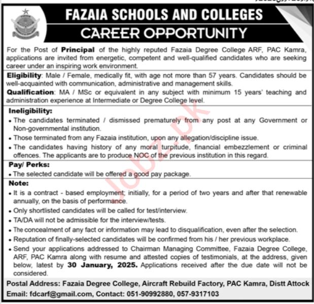 Apply for Principal at Fazaia Degree College Attock -Advertisement