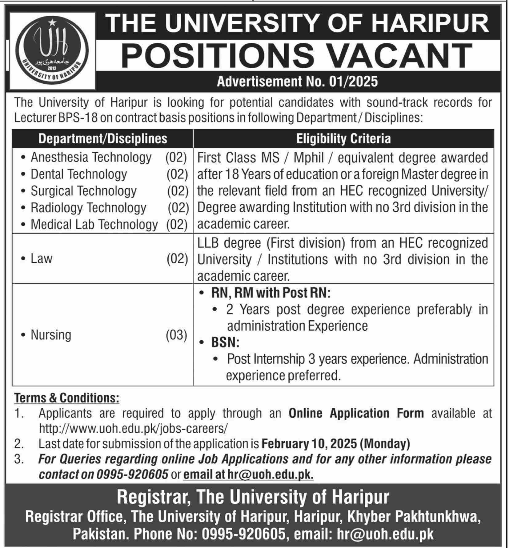 The University of Haripur Job – Medical and Lecturer Posts 2025 Advertisement