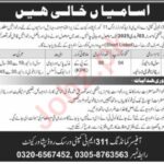 311 MT Company Peshawar Job - Civil and Retired Fauji Driver Vacancies Advertisement