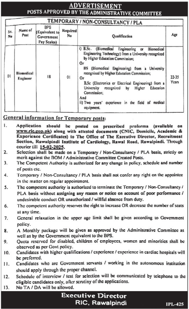 Biomedical Engineer Job Opening at Rawalpindi Institute of Cardiology – Advertisement