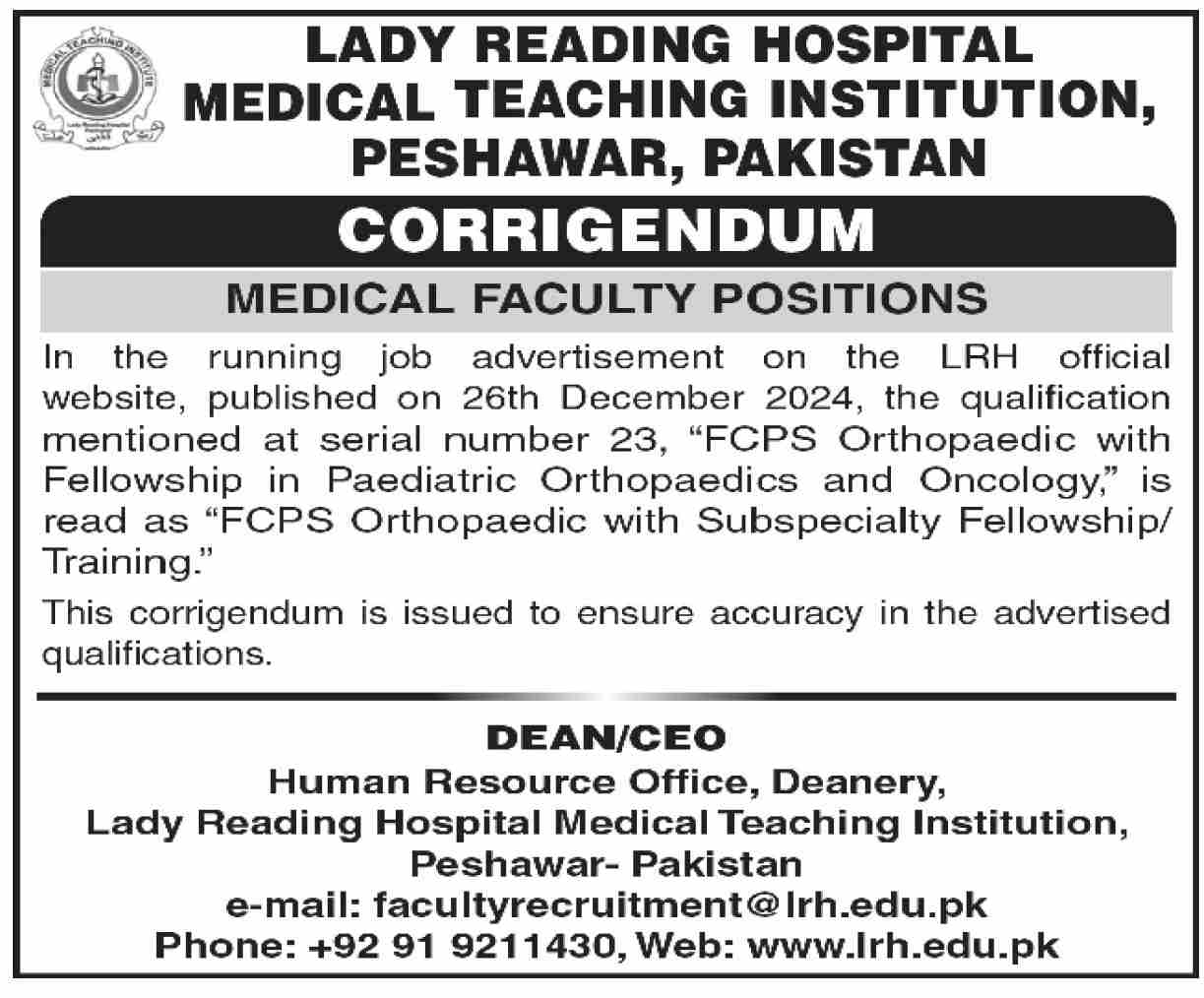 Lady Reading Hospital Peshawar 2025 Advertisement