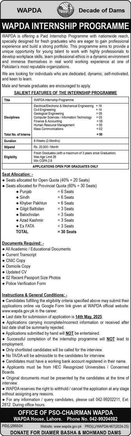WAPDA Internship Program 2025 Advertisement