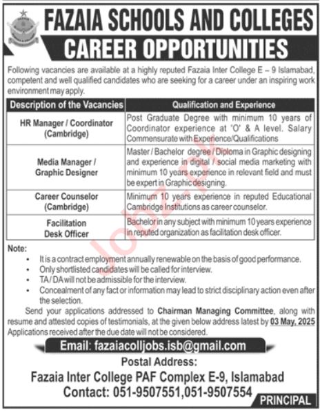 Fazaia Schools and Colleges Education Jobs 2025 Advertisement