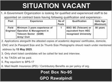 Government Engineering Job in Rawalpindi 2025 – Advertisement
